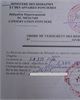 01 - Ordre de versement des redevances foncières